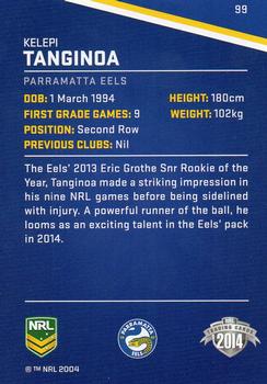 2014 ESP Traders #99 Kelepi Tanginoa Back